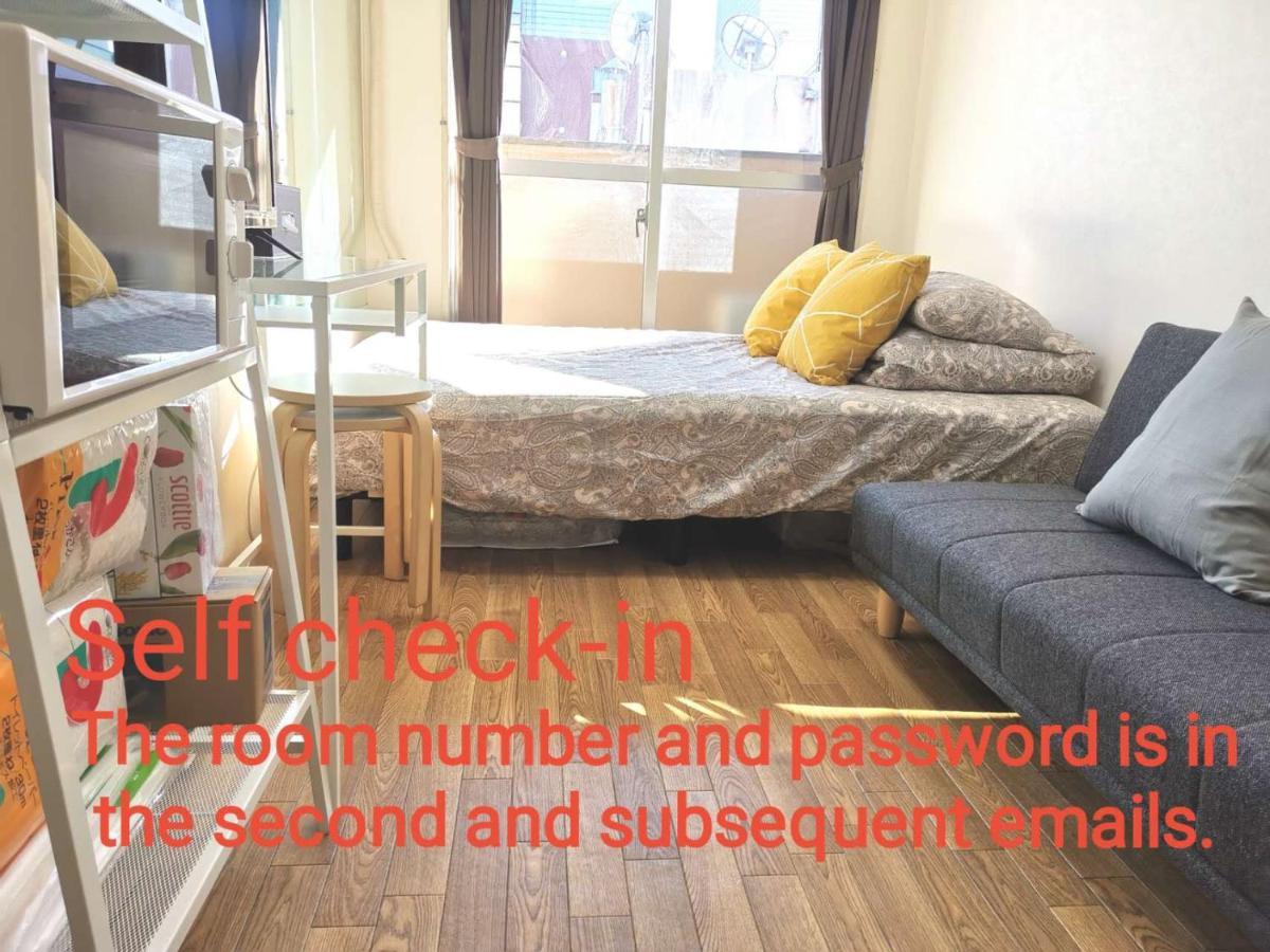 Dp -Self Check In- Will Send Room Number And Password Τόκιο Εξωτερικό φωτογραφία