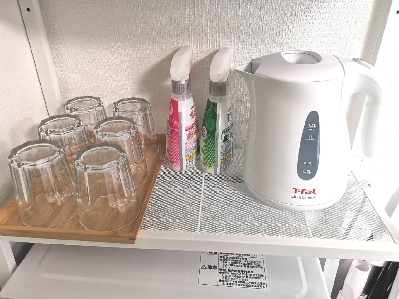 Dp -Self Check In- Will Send Room Number And Password Τόκιο Εξωτερικό φωτογραφία